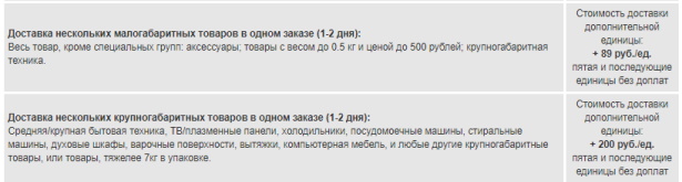 212.jpg