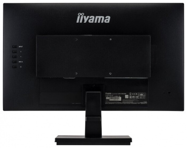 Монитор IIYAMA XU2493HSU-B1 23.8", Black 23.8", TFT IPS, 1920x1080 • LED — купить за 10020 руб.