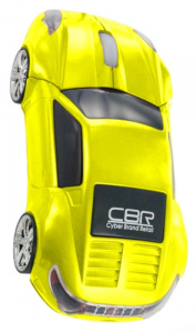   CBR MF 500 Lambo Yellow - 