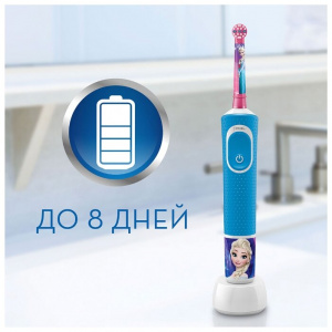    Oral-B Frozen D100.413.2KX