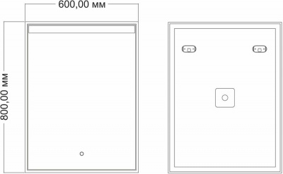  Mixline  , 600800 