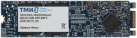 SSD-  256, M.2 2280, SATA III .467512.002