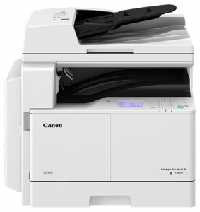    Canon imageRUNNER 2206iF 3029C004, white - 