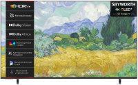 - Skyworth 65LN70G /