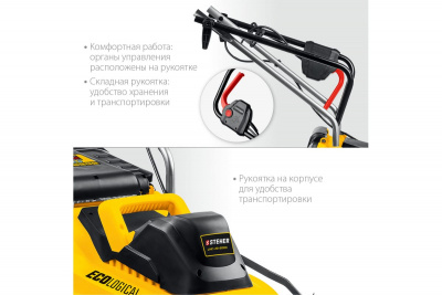 ���� ������ ������������� ������������� STEHER 2000 ��, �/� 42 �� ��������-�������� ������������