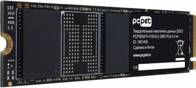 SSD-���������� PC Pet 2Tb M.2 2280 Gen4 PCPS004T4