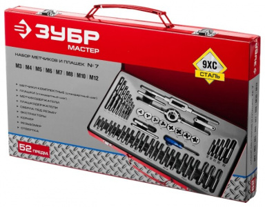 ����� ���� 35904-H206 ������