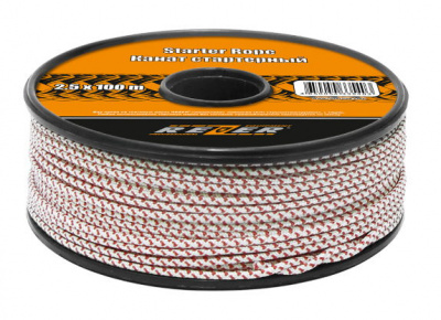     Rezer Starter Rope 2,5x100 (03.011.00003) - 