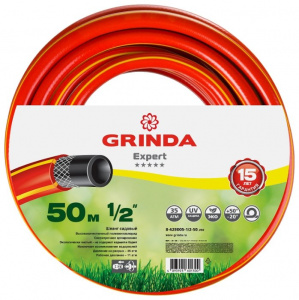 ���� ������ ����� ���������� GRINDA EXPERT 1/2" 50 � ��������-�������� ������������