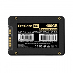SSD- SSD 2.5" 480GB ExeGate Next A400TS480 (SATA-III, 3D TLC)