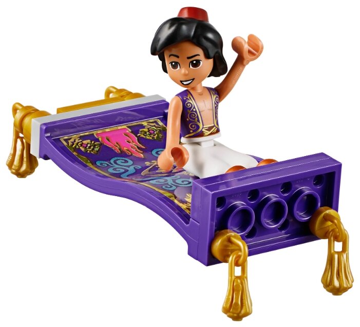 Lego store aladdin 2019