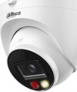 IP- Dahua DH-IPC-HDW2449TP-S-PV-0280B  2.8-2.8