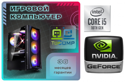 ��������� ���� �������� �� TopComp MG 51988445