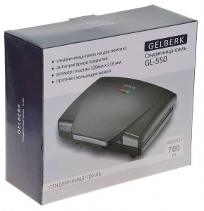  Gelberk GL-550