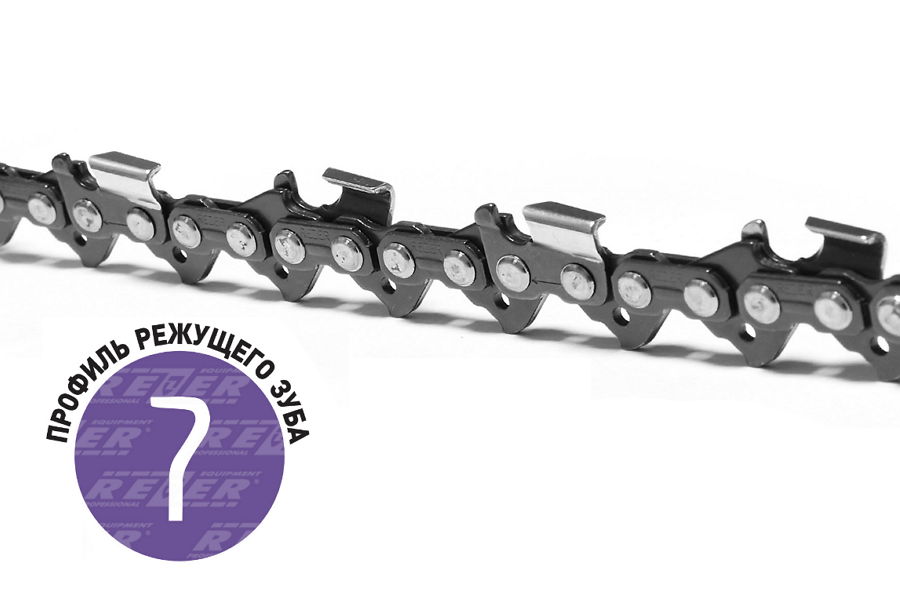 325" 72 зв 1. цепь 3пр 25. цепь пильная patriot (шина 14"/35см, цепь 3/8" 1. цепь mcculloch. цепь 3пр-25.