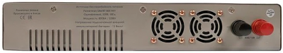 ���� ������ ��� Powerman Smart 800 INV SILVER (6195087) �����������, � �������� ��� ��������-�������� ������������