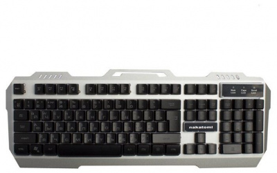 ���� ������ ���������� Nakatomi KG-35U silver ��������-�������� ������������