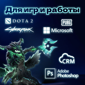��������� ���� TopComp AK 121991251 AMD Ryzen 7 5700G/32/SSD 256/Vega 8/Win10pro /wifi