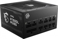   MSI MAG A750GL PCIE5 