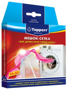      Topperr 32022 - 