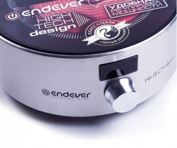   Endever Skyline DP-45, Silver