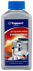    Topperr 3006, 250 