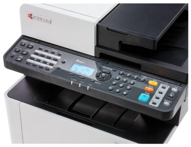    Kyocera ECOSYS M5521cdw - 