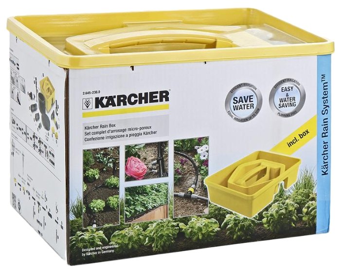 645-238. 645-238. комплект для полива karcher 2. 645-238. Rain box.