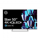 - Sber QLED 50" SDX-50UQ5231