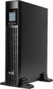  Smartwatt Data 1kVA 800 1000 