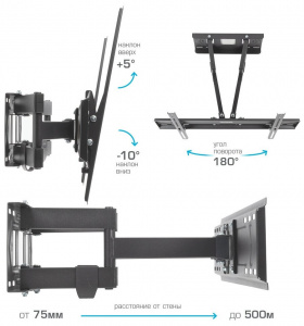 ���������� ��������� Kromax PIXIS-XL-2 40"-90" black