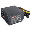   ExeGate 600NPXE 600 EX221639RUS-PC black