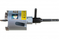  Hilberg TRIO-DIAMOND Laser HM202   