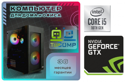 ��������� ���� TopComp AK 121985327