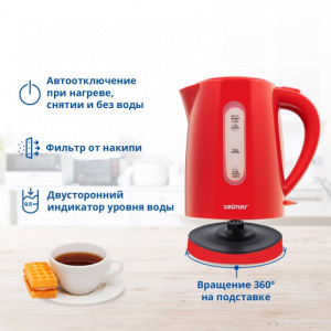 ������������� Zelmer ZCK7616R Red
