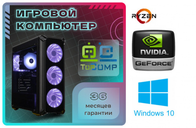��������� ���� �������� �� TopComp VR 91421202