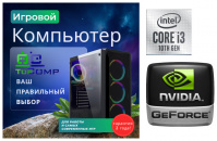 ��������� ���� TopComp AK 121970411