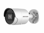 IP- Hikvision DS-2CD2023G2-IU(2.8mm)