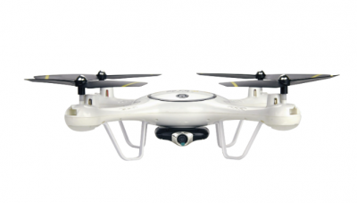  Aosenma X5Pro FPV 0.3Mpix, white