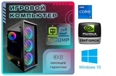 ��������� ���� �������� �� TopComp MG 51978299