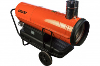   Gigant DHG 50 ID (50 )