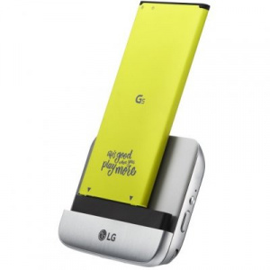       LG G5 CBG-700 - 