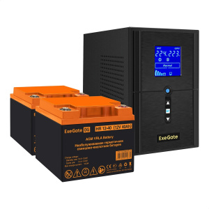 ���� ������ ��� EX295987RUS + ������� 40A� EX282979RUS ��������-�������� ������������