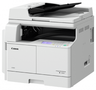    Canon imageRUNNER 2206iF 3029C004, white - 