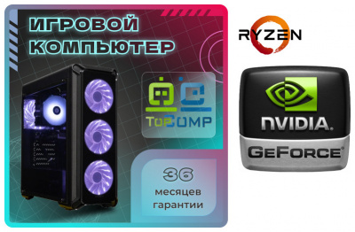��������� ���� �������� �� TopComp VR 91421203