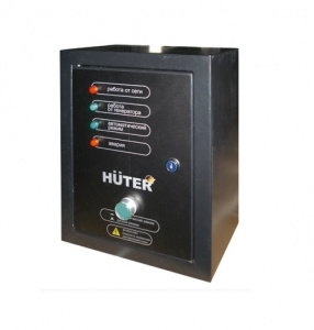   Huter 64/1/20