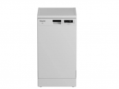   Hotpoint-Ariston HFS 1C57 white ()