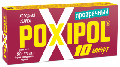 Poxipol 00269 70