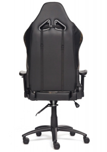   Tetchair iBrave ., black / khaki