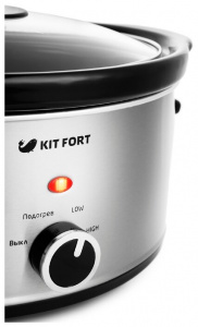  Kitfort -208 silver/black